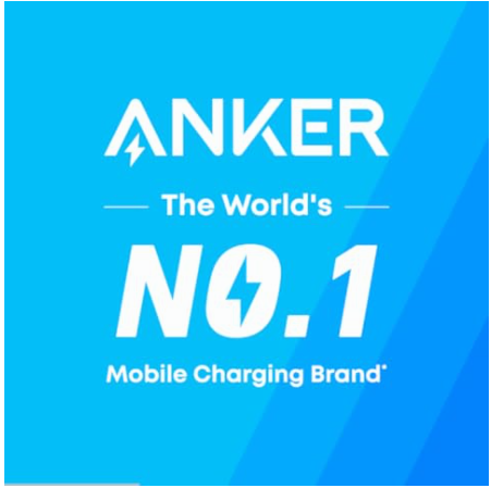 anker no 1